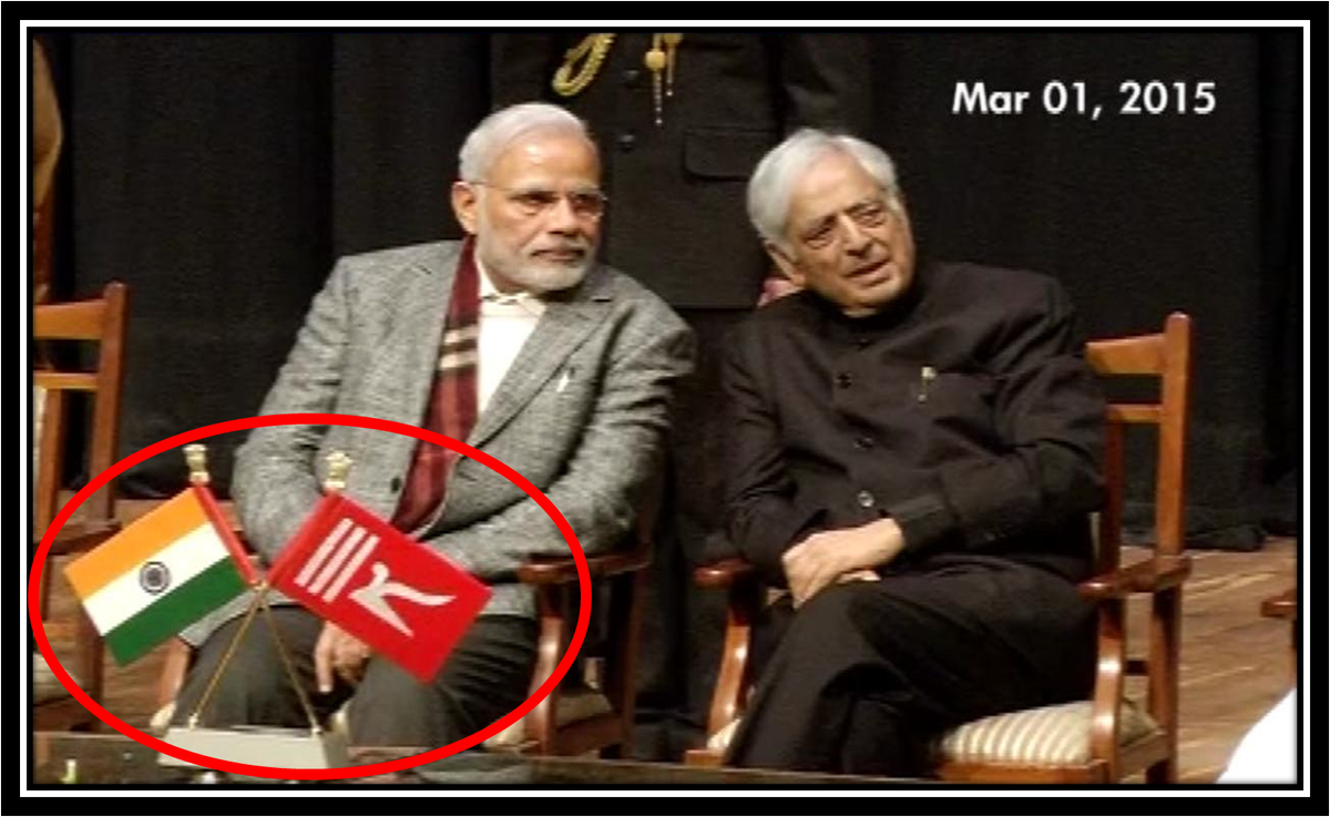 TimesNow's tweet photo. Give state flag its rightful place, orders J&K CM Mufti Mohammad Sayeed #ProPakCM http://t.co/wqCQHQvH3C