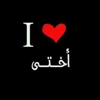 hodafathy14's tweet photo. http://t.co/ehrsBUbgpe