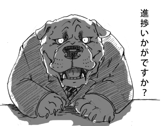 道ばたの看板に「加圧キャンペーン中」て書いてあった。加圧キャンペーンを想像してみた。 