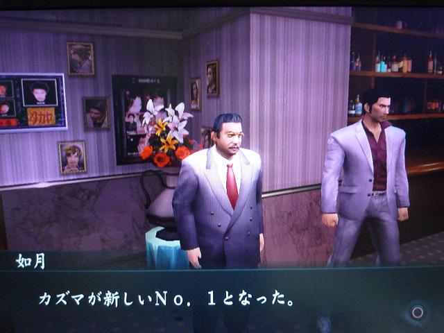 アサシン 龍が如く2 は まだメインストーリーはクリアしてないけど サブストーリーは40個クリア キャバクラ マリエッタ は二回目の増築が終わって ホストクラブ アダム は ホストno 1になれました ゝw 龍が如く2 Http T Co Yth3l73ncp アサシン 龍が如く2 は まだメインストーリーはクリアしてないけど サブストーリーは40個クリア キャバクラ マリエッタ は二回目の増築が終わって ホストクラブ アダム は ホストno 1になれました ゝw 龍が如く2 Http T Co Yth3l73ncp