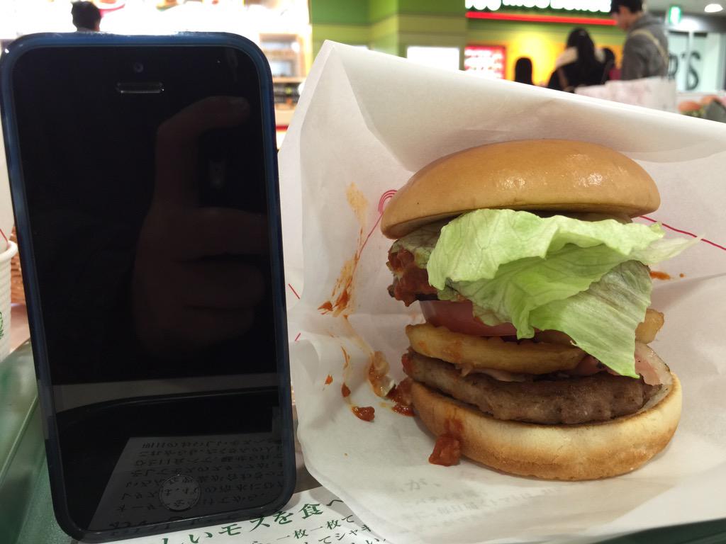 初音たねぽ 今日3 13オープンのモスバーガー東京タワー店限定メニュー 東京タワーバーガー 東京タワーチーズバーガーを無理やり立ててiphone5sとサイズ比較してみた 思ったよりも低いね Http T Co L3nnmipx7f 初音たねぽ 今日3 13オープンのモスバーガー東京タワー店限定メニュー 東京タワーバーガー 東京タワーチーズバーガーを無理やり立ててiphone5sとサイズ比較してみた 思ったよりも低いね Http T Co L3nnmipx7f