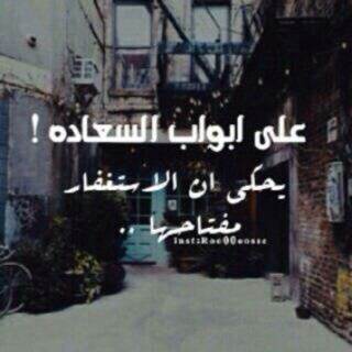 Sa147Com's tweet image. أستغفراللہ وأتوب إليہ..