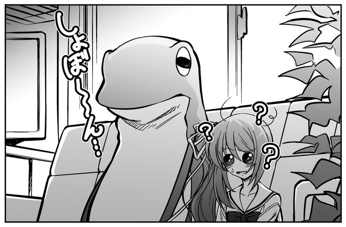 えいぼん Eiboncykranosh さんの漫画 1作目 ツイコミ 仮 えいぼん Eiboncykranosh さんの漫画 1作目 ツイコミ 仮