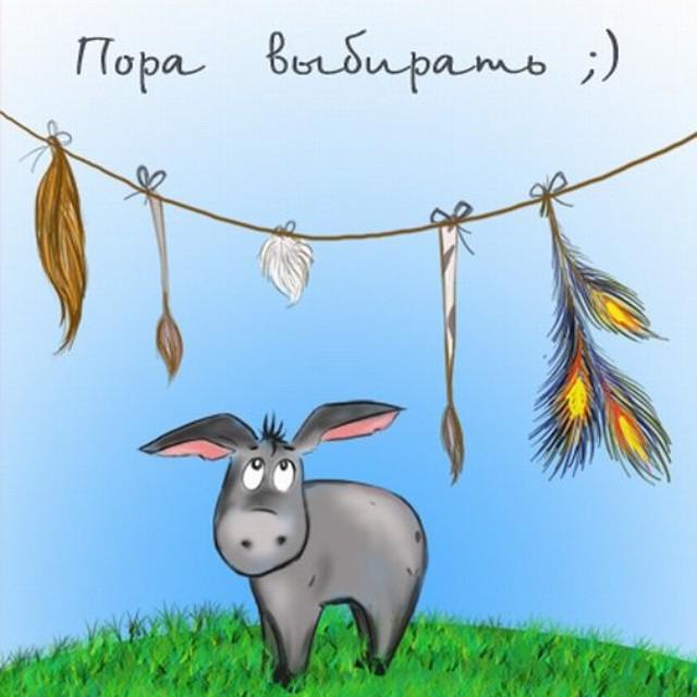Настроения сестра, что выбрать картинки прикольные