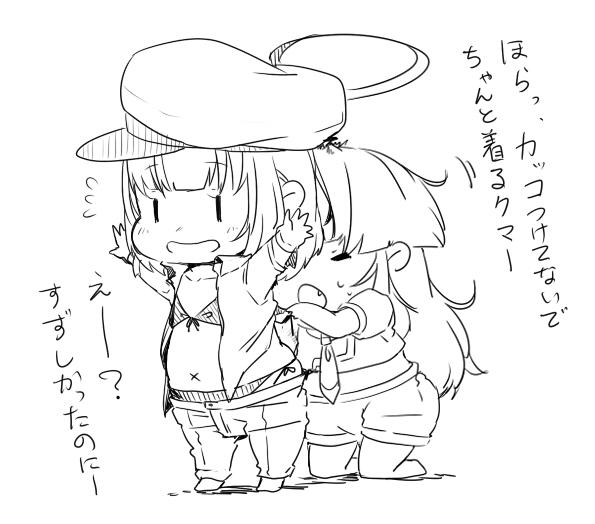女性提督。先程の落描きからの比較。 