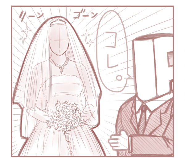 晶葉アイチャレは楽しいなぁ漫画。 