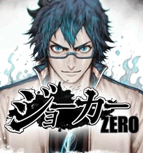 zyx_e's tweet photo. マンガボックスの「ジョーカーZERO～ギャングロード～」が面白い！ http://t.co/KWUPS871uC