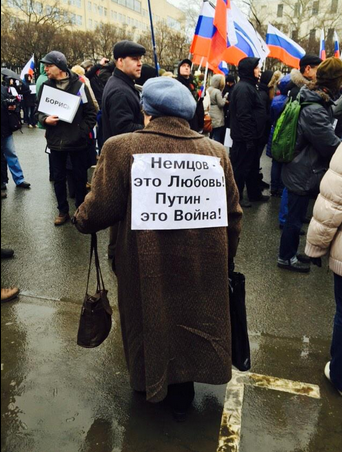 Убит Борис Немцов - Страница 7 B_A8iHCUsAABBfX