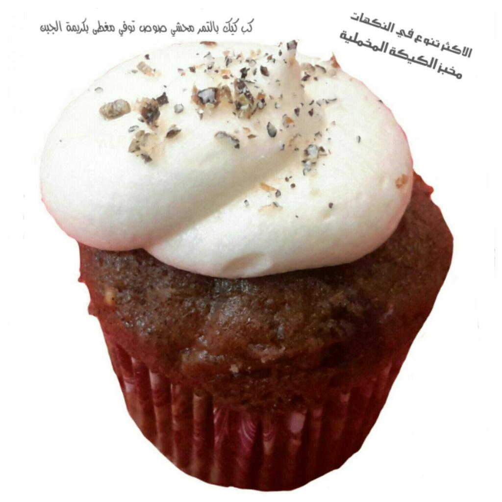 300022Al's tweet photo. #مخبز_الكيكة_المخملية
#كب_كيك
#تاجرة
#طباخة
#طبخ_منزلي
#حلى
#مخابز
#جدة
 0599639668 التواصل مع السيدات عن طريق الواتس http://t.co/FdWWLsNilm