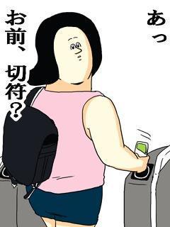 地獄のミサワ 女に惚れさす名言集 さん の最近のツイート 3 Whotwi グラフィカルtwitter分析 地獄のミサワ 女に惚れさす名言集 さん の最近のツイート 3 Whotwi グラフィカルtwitter分析