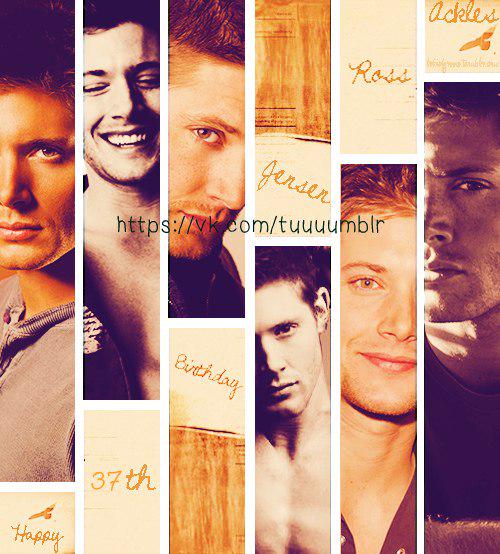 ♠Happy Birthday Jensen Ross Ackles♥
#HappyBirthdayJensenAckles