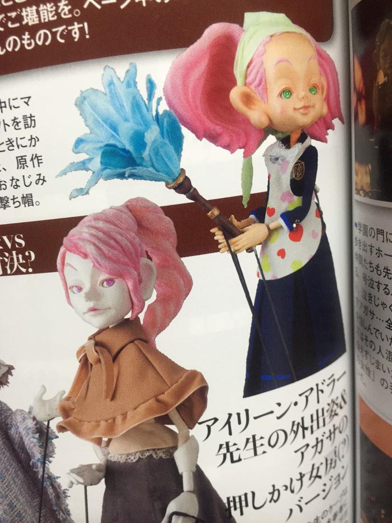 キョウ子 人形劇 ムック本 シャーロックホームズ完全メモリアルブック 買いです キャストインタビュー 小道具説明もさることながら 既刊の冒険ガイドブックの方で舞台裏ルポを描いていらした漫画家さんの愛がだいぶ暴走しています 買いです Http