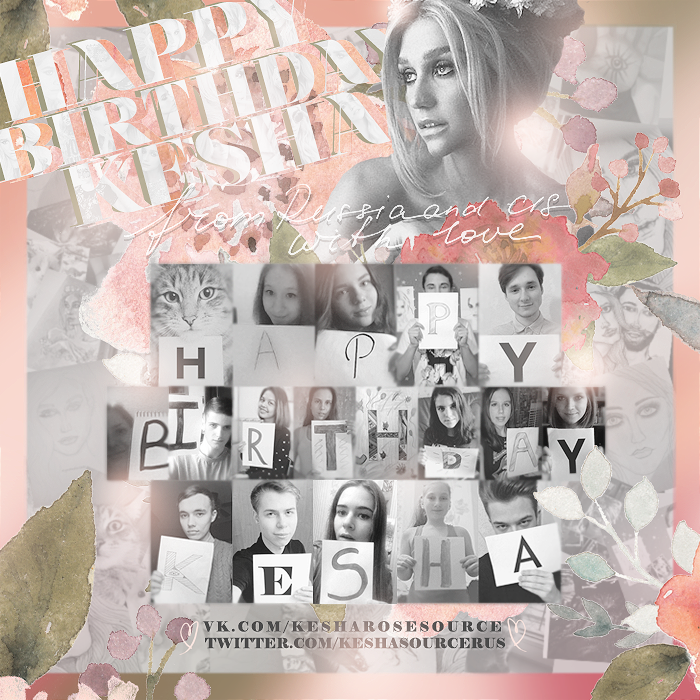 Happy Birthday Kesha from Russian and CIS animals! Here\s our present for you! 