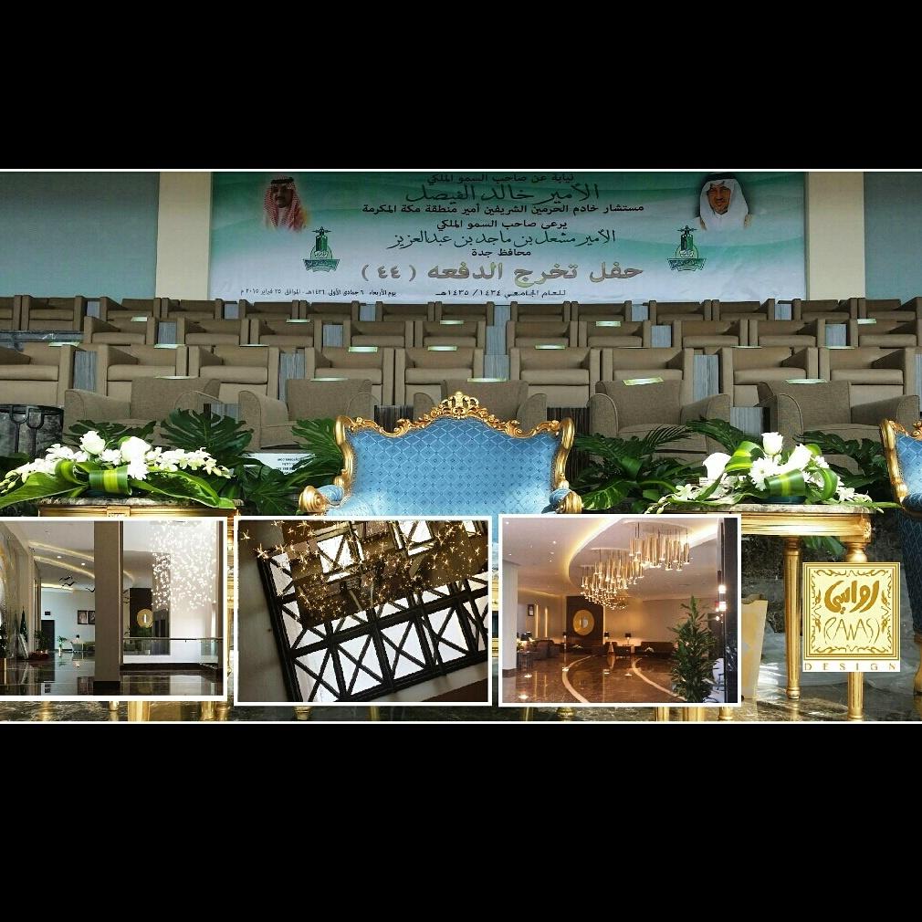 RawasiDesigns's tweet photo. #kingabdulazizuniversity #Arch_AtefSarhan #jeddah #doha #Qatar #interiordesign #WorldCup2015 http://t.co/74L90a680X