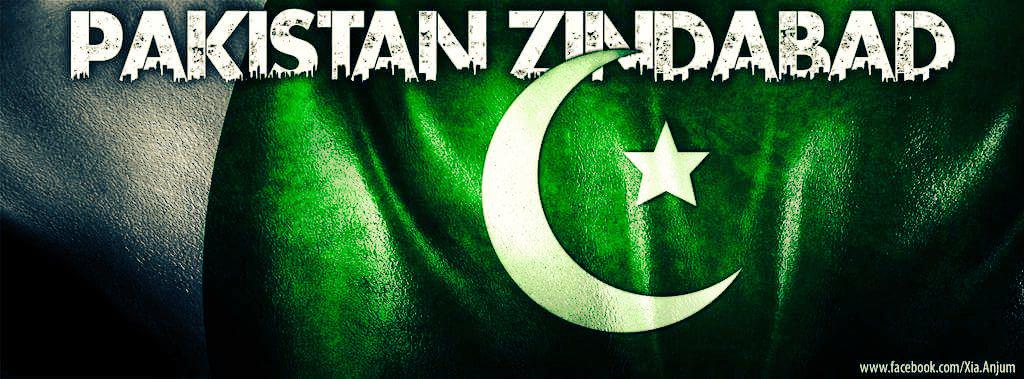 iamabdul_ch's tweet photo. #Congration Team Pakistan.✌
#CongraX for Pakistan 💖
#We're Pakistanies💖
#CWC15 👎 http://t.co/x9s9VJy8bM