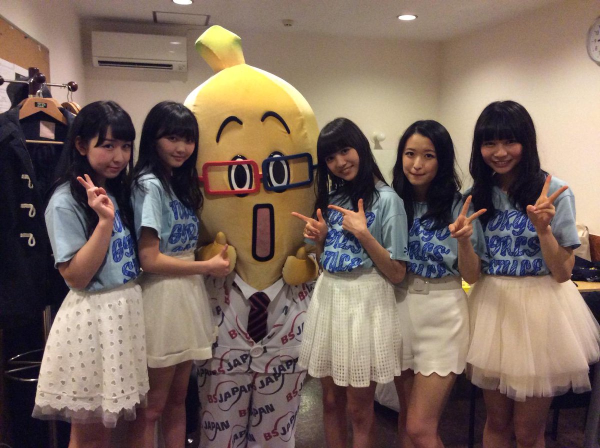 東京女子流 Tokyo Girls Style Page 104 Idols Hello Online Page 104