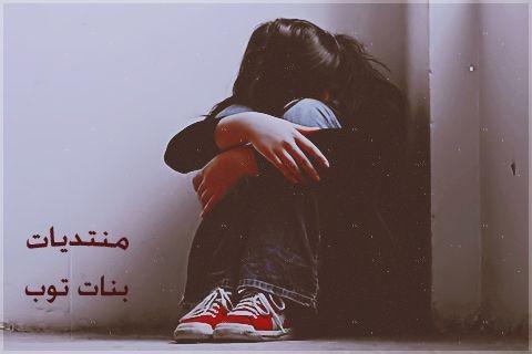 I'm force be silence and I'm interior 1000word