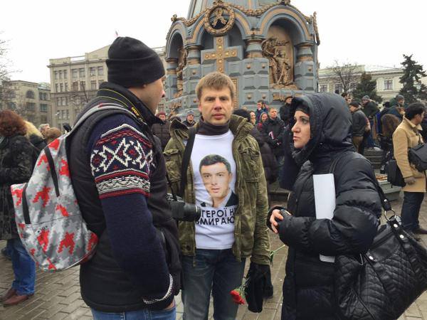 Посмотреть изображение в Твиттере Посмотреть изображение в Твиттере