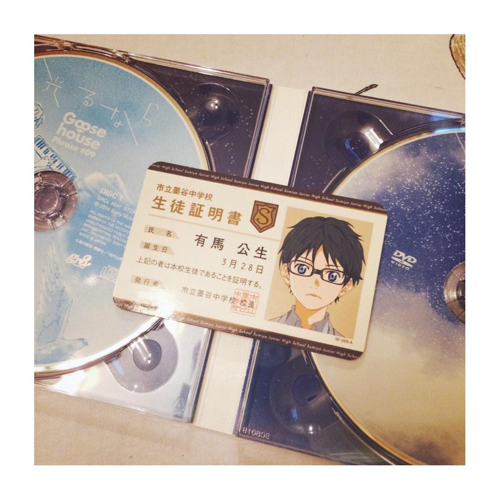 yangshiyin's tweet photo. 素晴らしい作品です♪( ´▽｀)大好きだよ

#君嘘応援 http://t.co/VfgAVZr6Ea