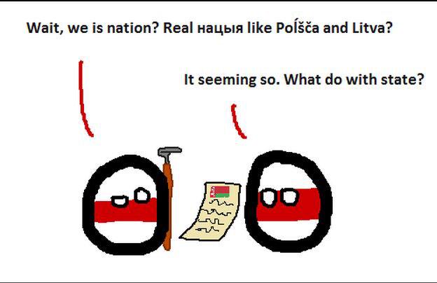 polandball_bot's tweet photo. ベラルーシの独立②
【解説】
「待て。俺たちがポーランドやリトアニアみたいな国家を持つのか？」
「そうだと思う。国って何するんだろ？」
結局やることは昔と変わらない。
https://t.co/UV33h9zKbG