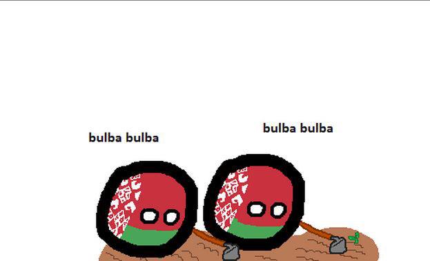 polandball_bot's tweet photo. ベラルーシの独立②
【解説】
「待て。俺たちがポーランドやリトアニアみたいな国家を持つのか？」
「そうだと思う。国って何するんだろ？」
結局やることは昔と変わらない。
https://t.co/UV33h9zKbG