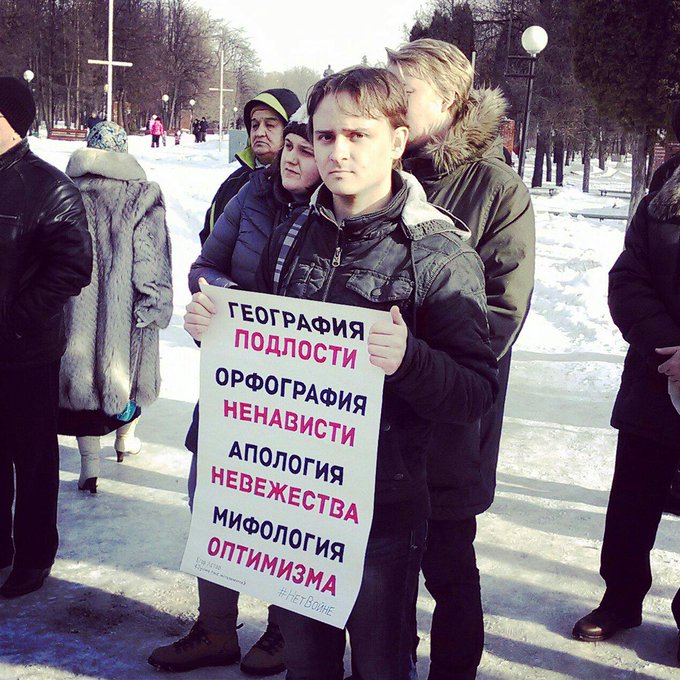 View image on Twitter