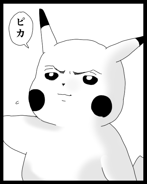 こんぐさん の最近のツイート 12 Whotwi グラフィカルtwitter分析 こんぐさん の最近のツイート 12 Whotwi グラフィカルtwitter分析