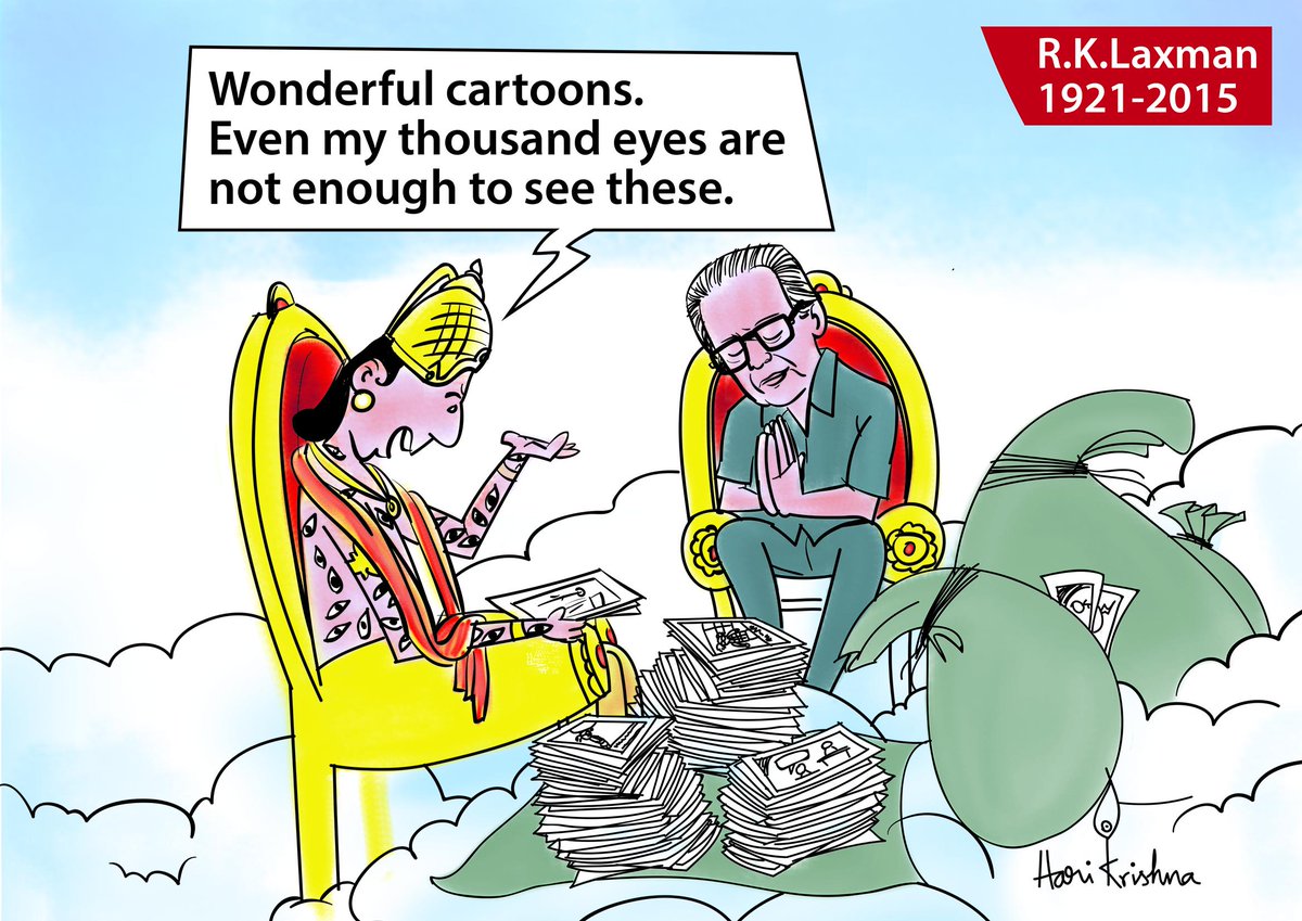 GaneshJAcharya tweet picture