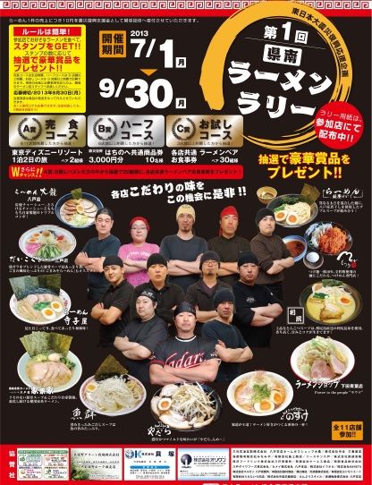 Twitter 上的 ノブユキ クローズアップしすぎ現代見て気になってぐぐってみたらこのポスター全員腕組みしてる 腕組みしてないのもあったけど 笑 ヨルタモリ Http T Co Aio9eov7nt Twitter