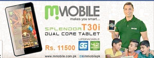 arsalanhshah's tweet photo. Speedster "Shoaib Akhtar" endorses cellular brand Mmobile for Pakistan territory @mmobilepk #endorsement #PR #GAME http://t.co/hnPKXiSRWA