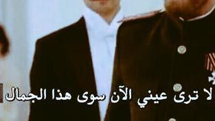 ifxtmx's tweet photo. اللهُم 😶❤️
#SeckinOzdemir #Racon #RaconAilemİcin http://t.co/necGkx4HHJ
