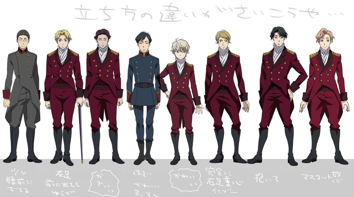 trgr8's tweet image. あと公式キャラ立ち絵の足がね…立ち方にめちゃくちゃ性格でてるってのがほんとすき