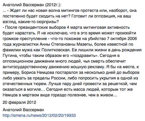 Прямая ссылка на встроенное изображение