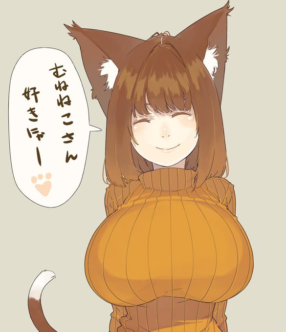 #みなさんの笑顔のイラスト見せてください

二年分くらい見返したけど、笑ってるのこれしかなくて悲しい気持ちになった。 