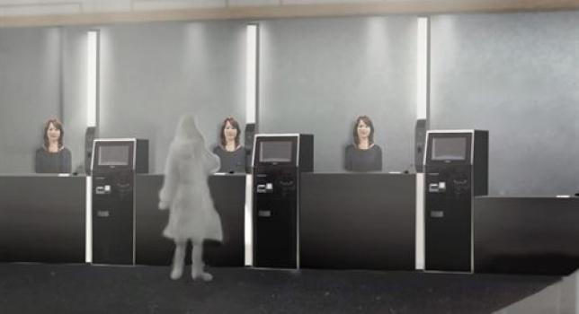 A3Noticias's tweet photo. Japón tendrá el primer hotel del mundo atendido por robots http://t.co/smK5U9gp86 http://t.co/uvfsMvqkdT