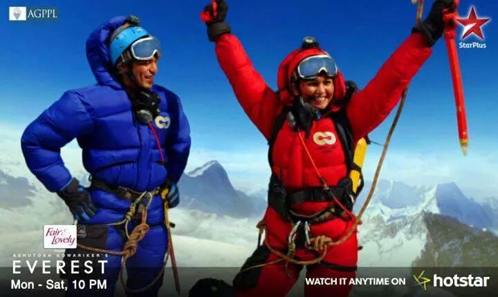 aditpregupta's tweet photo. @shamatanchan @RohanGandotra26 @SalathiaSahil jana kitna serial a ya aur gay lakin everest serial 1/2 http://t.co/zpnmD8exVQ