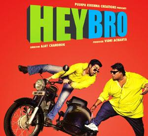 djscetrinity's tweet photo. Watch the cast of "Hey Bro" at Trinity IDPT Dance 2015..#djtrinity #heybro @heybromovie http://t.co/Ge4FDcP3I3