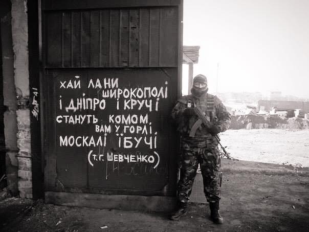 Гончаренко оставят в ОВД как минимум до утра, - "УНИАН" - Цензор.НЕТ 9720