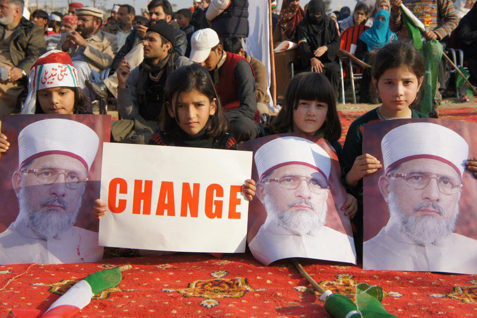 YouthCarpi's tweet photo. #DrQadri  #PAT
#DrQadriSymbolOfUnity @waniamustafavi @shaheednazir @mnouman826 @DrHassanQadri @Shahidmasooddr http://t.co/qaooZAYSfs