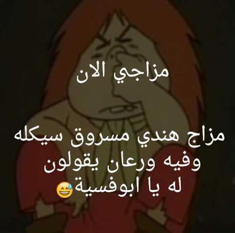 no180_ tweet picture