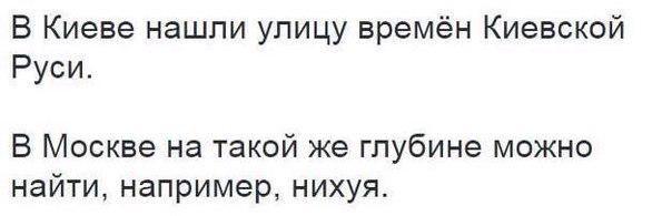[Зображення: B_CjZciWsAA7yiJ.jpg]