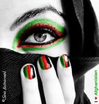 SwiftBank's tweet photo. The tender for the supply of funds in Afghanistan  http://t.co/UuOuannACS http://t.co/Sd6oWs8r6f