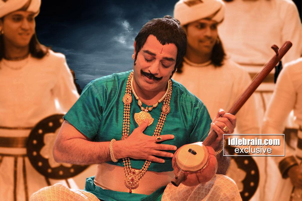 Idlebrain jeevi Twitter Photos-Charan Raj returns with Paisa http ... | idlebrain twitter