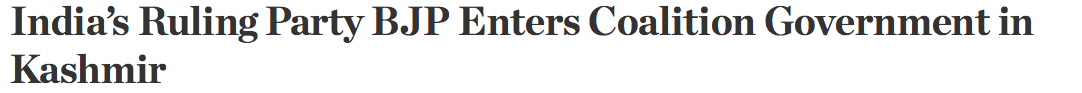 On how <a href="/nytimes/">The New York Times</a> and <a href="/wsj/">The Wall Street Journal</a> cover India captured by these two headlines. Propaganda (NYT) vs News (WSJ)