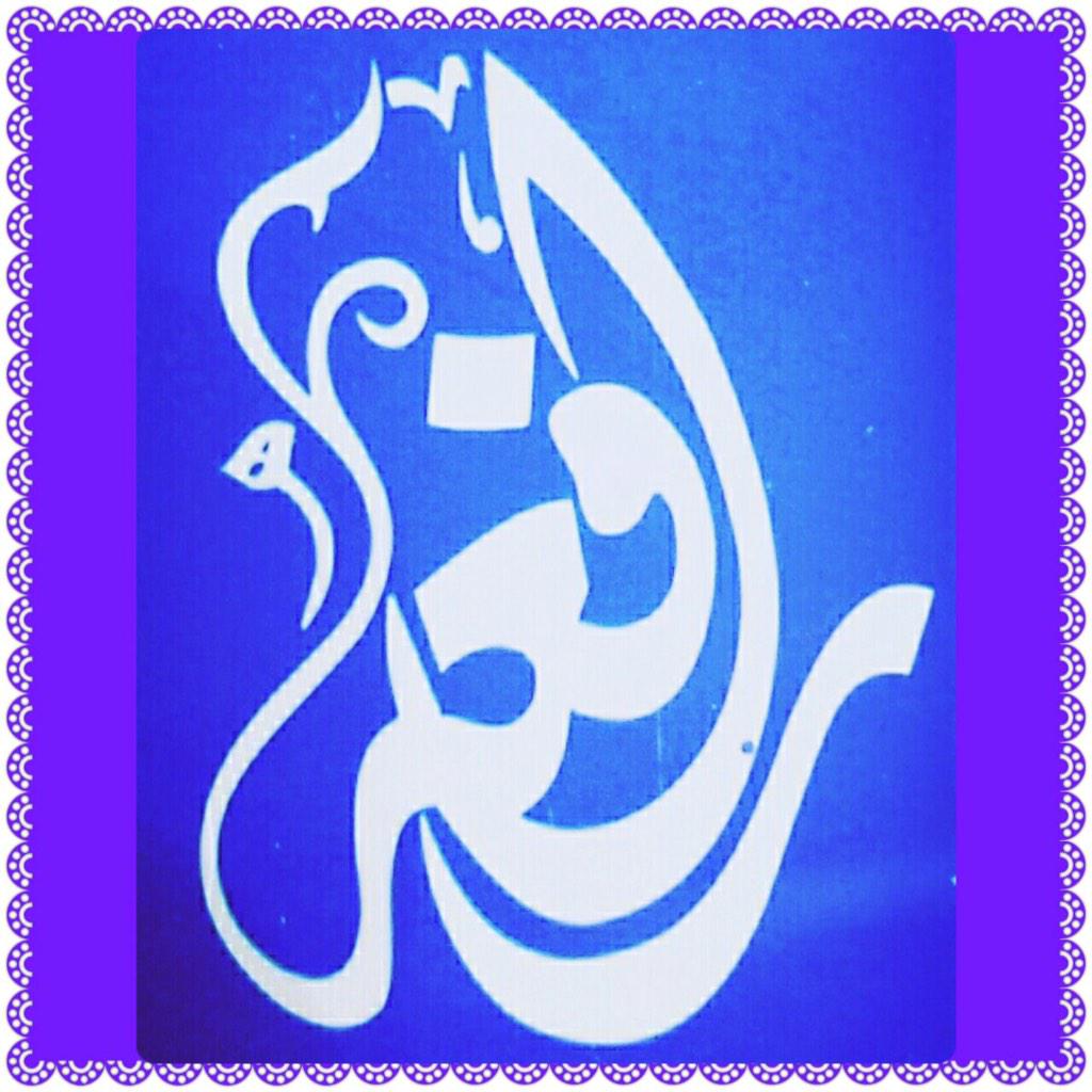 RAFIAbySHADS's tweet photo. Love RAFIA http://t.co/orLbTZt1Gc