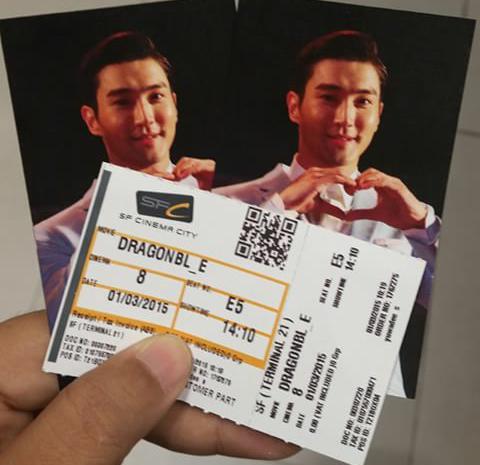 13.03.01 Watching #DragonBlade together. always feels great! w/ Thai ELF.😆😊 <a href="/siwon1987/">siwon</a>♥#Yinpo #ดาบมังกรฟัด #ThaiELF