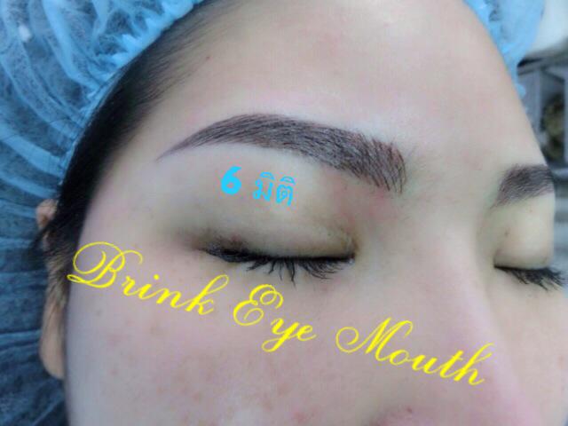 knimpque's tweet image. ✨Brink Eye Mouth✨