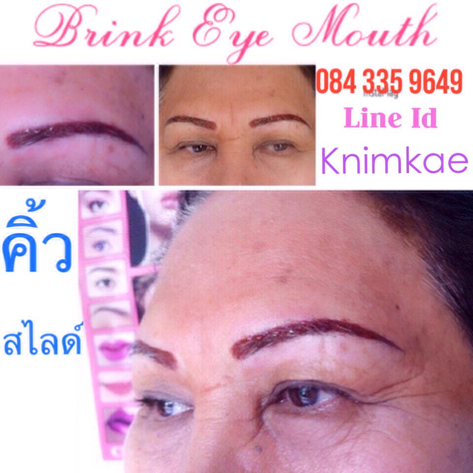 knimpque's tweet image. ✨Brink Eye Mouth✨