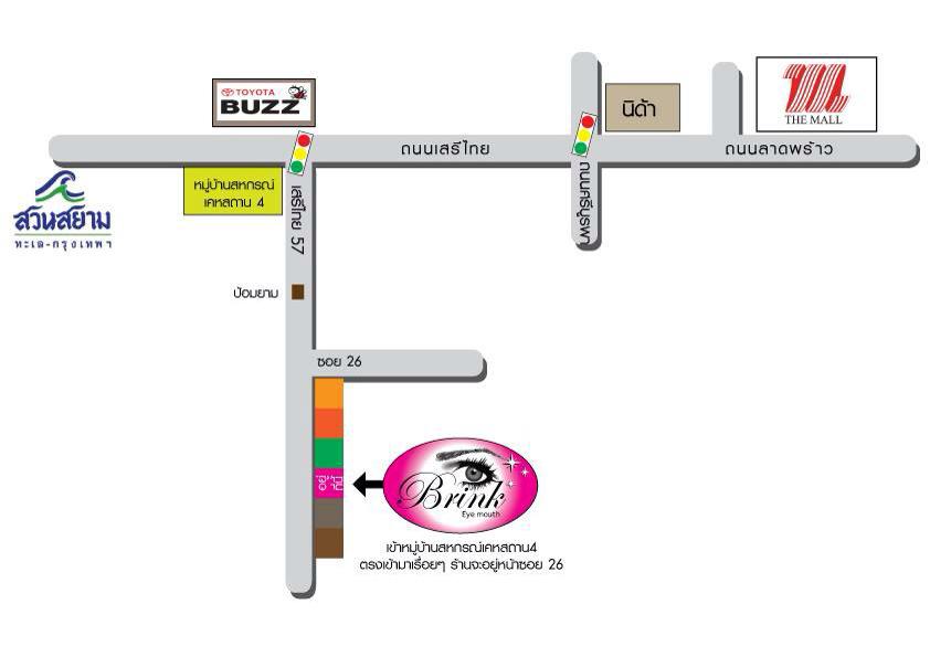 knimpque's tweet image. ✨Brink Eye Mouth✨