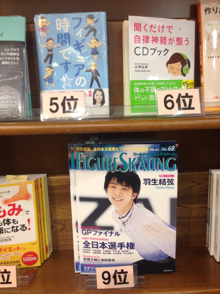 朝日新聞出版コミック編集部 Asahicomics Twitter